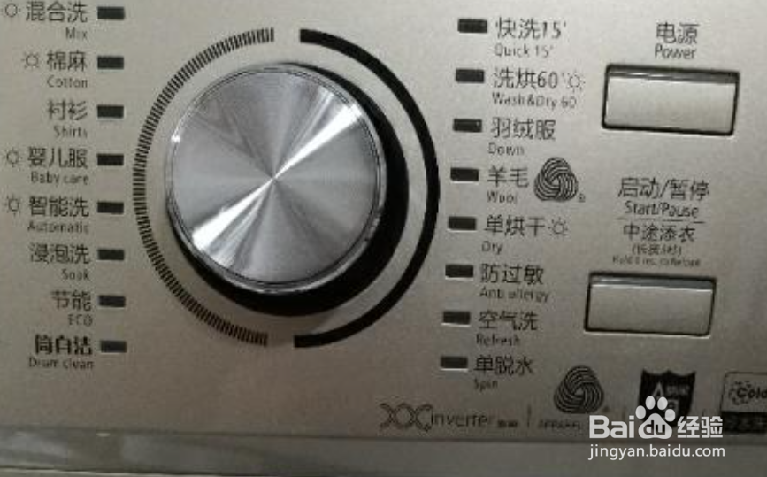 下雨天衣服不干有怪味怎么办