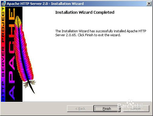 PHP基础教程：[1]apache服务器的安装