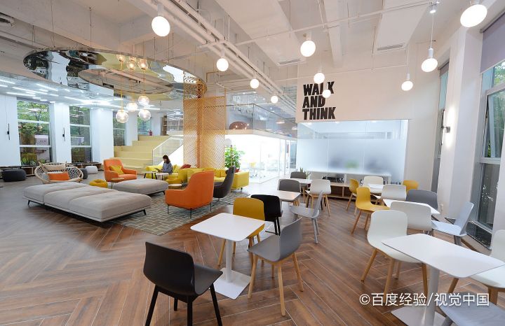 迟到了怎么和老师说