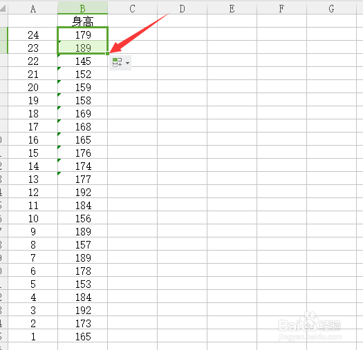 excel表格中sumIF函数怎么使用？和使用效果