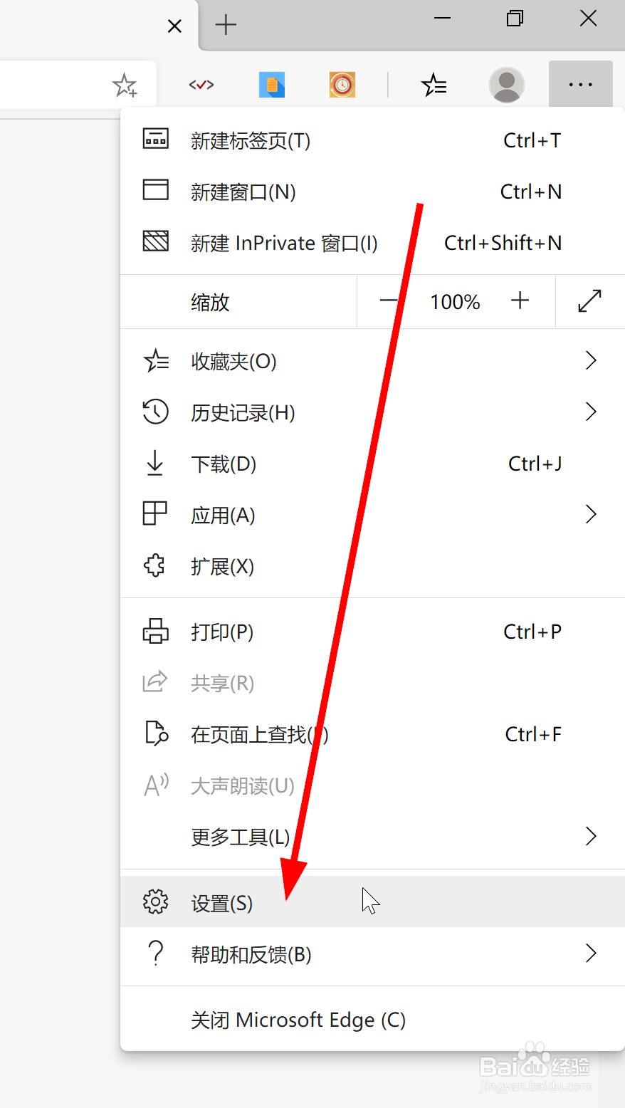 window.open被浏览器拦截的解决方案