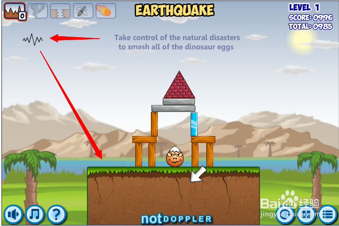 小游戏灾难来临时第1-2关