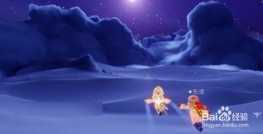 光遇星光沙漠玫瑰位置在哪