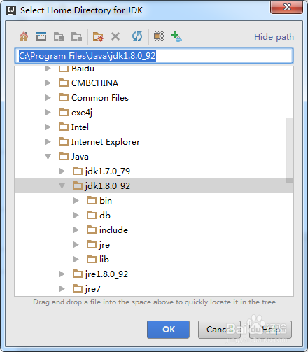 怎么用IntelliJ IDEA开发JAVA程序