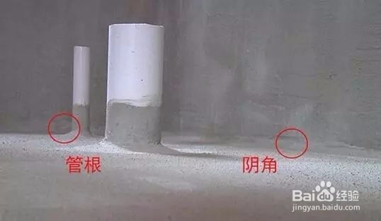 成都厨卫防水补漏老师傅总结出来的3点经验