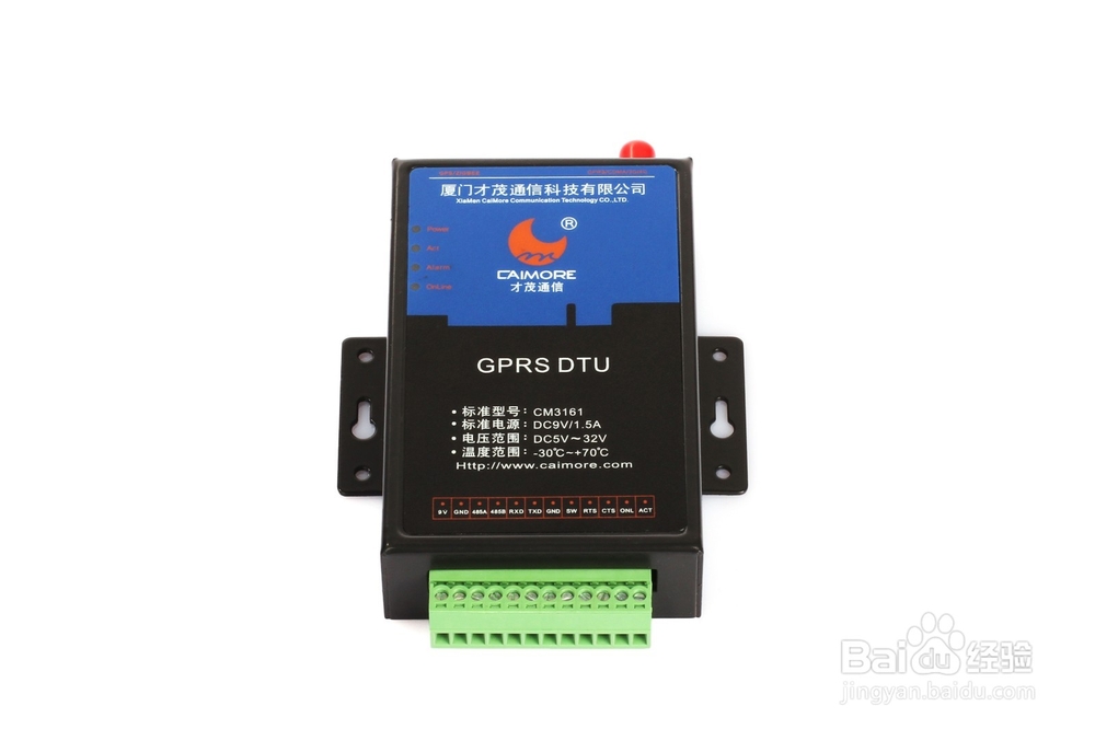 工业级4G DTU无线数传终端