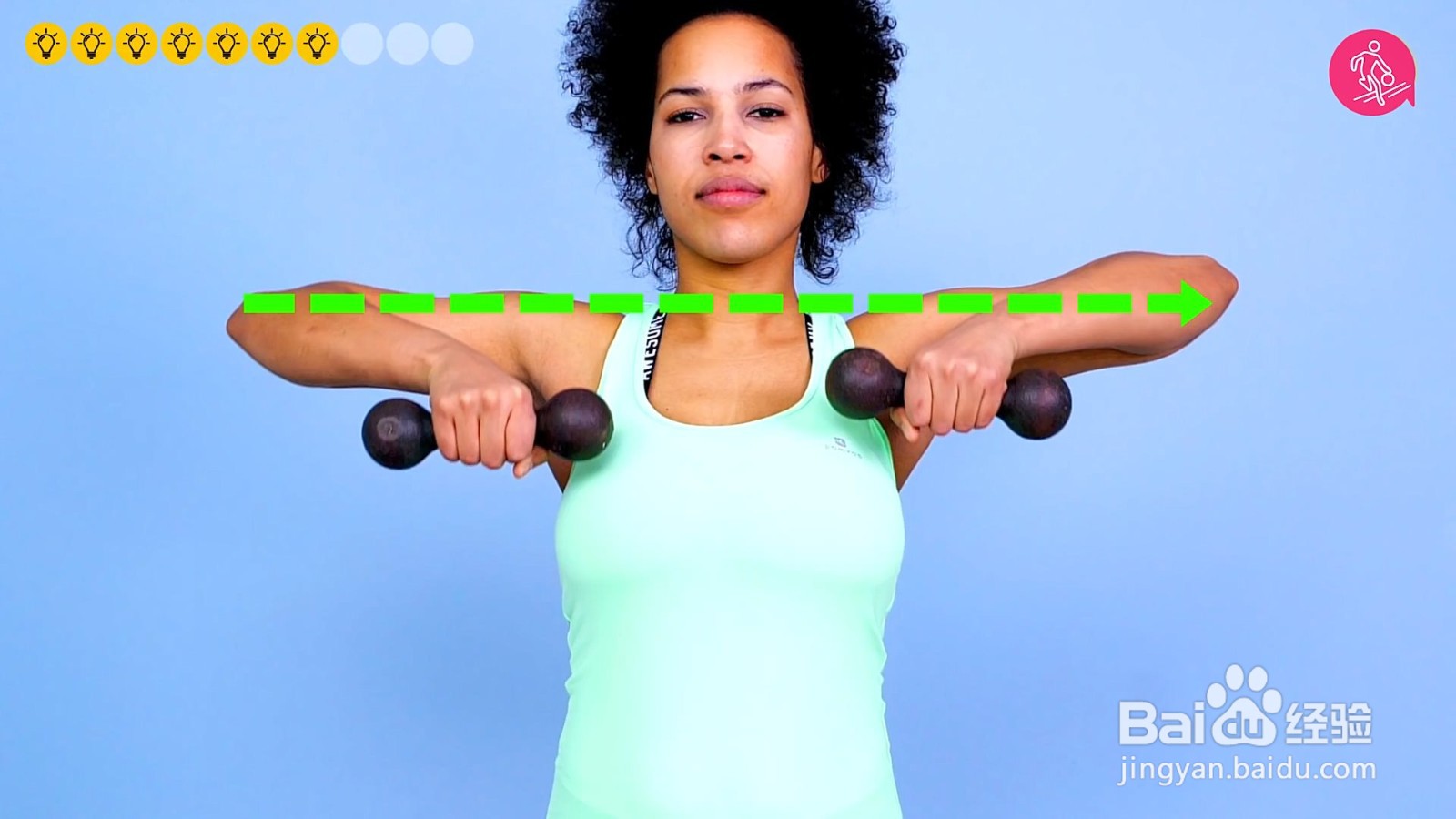 直立上提怎么做才对？看完你就懂了！