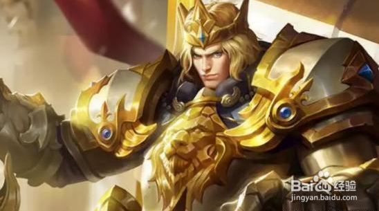 王者荣耀亚瑟带晕眩好不好