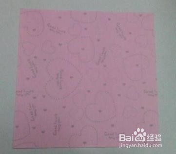 折纸手工心型书签手工折纸教程