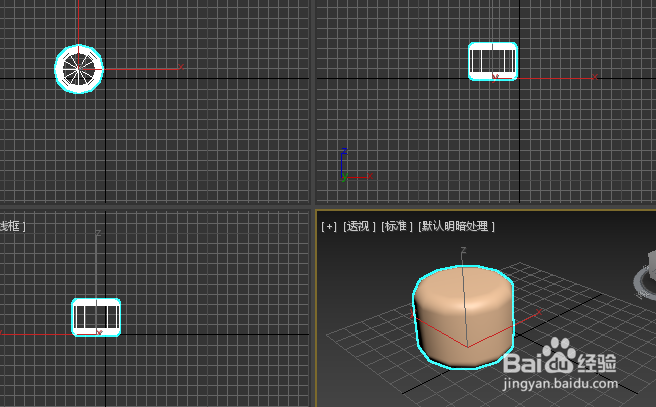 2017版3dmax如何创建切角圆柱体