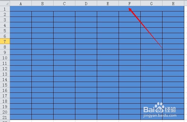 2010 excel怎么合并单元格