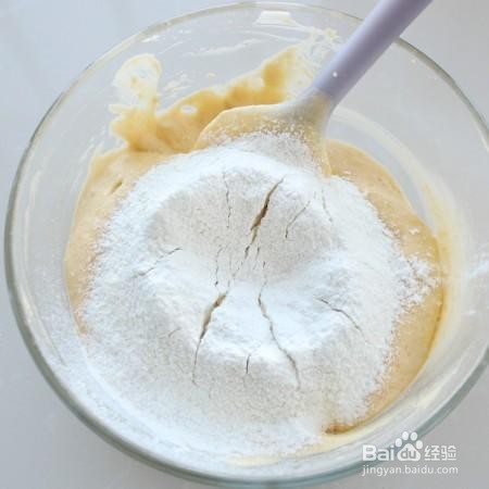 怎么做红薯松饼