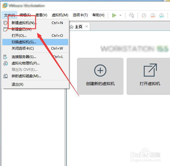 虚拟机（VMware ）安装苹果（mac os）系统？
