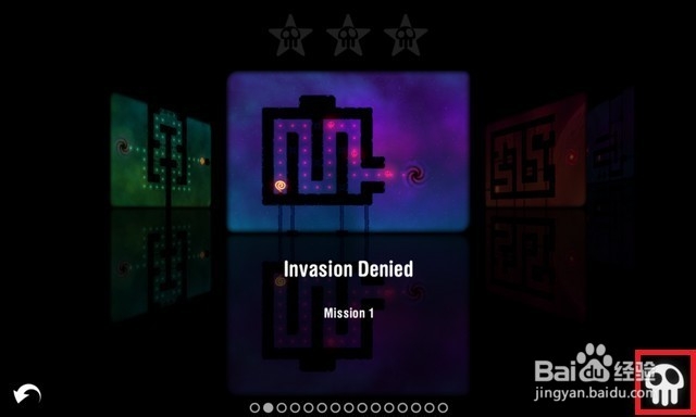 Radiant Defense攻略