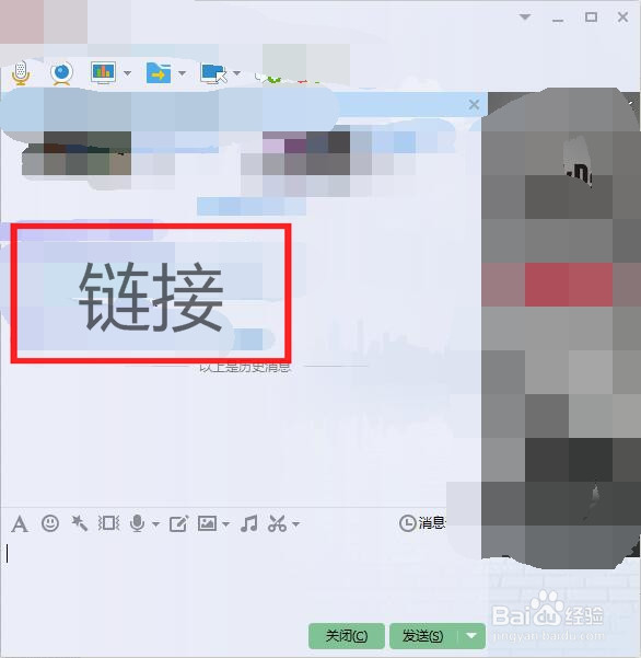 怎么用百度云直接观看视频