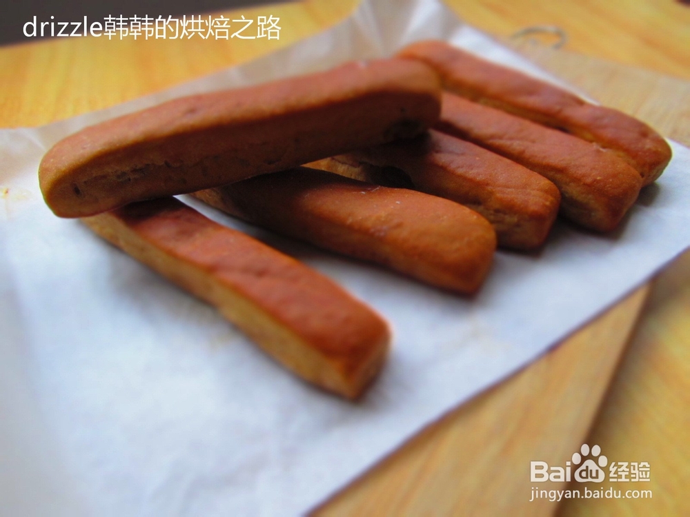 红糖葡萄干面包条的做法