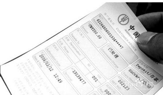 汇错款或被骗汇款后的紧急自救