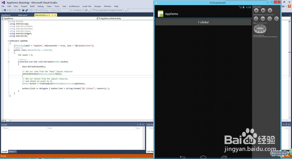 如何制作自己的APP?