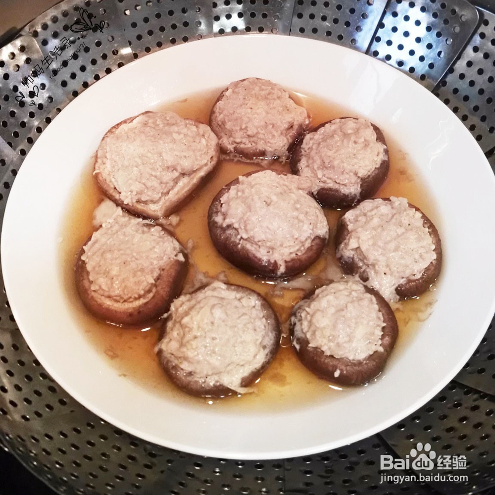 香菇酿肉--周末团圆菜