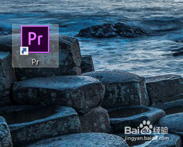 Pr2019cc中如设置大幅音量调整的数值