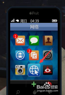 Gta5赌场任务怎么开 百度经验 Gta5赌场任务怎么开 百度经验