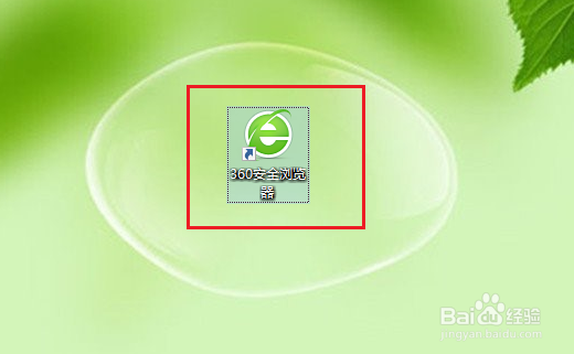 win10怎么设置默认浏览器