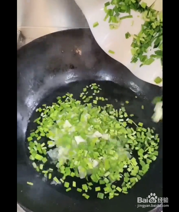 东北水豆腐鸡蛋韭菜汤怎么做