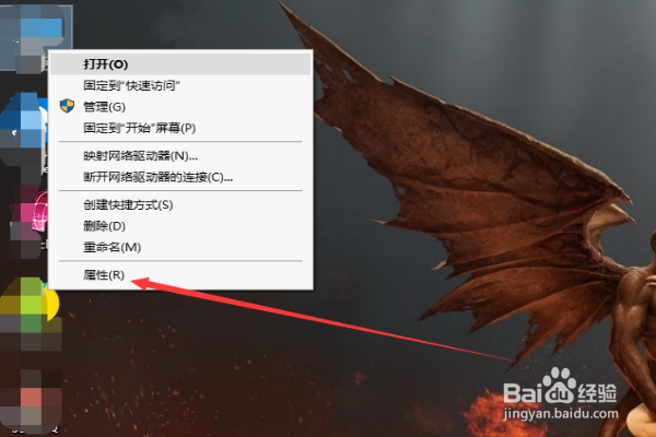 PS因为程序错误无法完成请求怎么办？