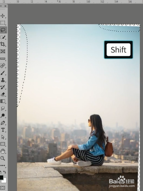 如何用ps智能扶正照片