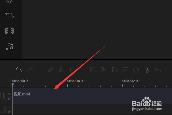 视频编辑王怎么旋转视频