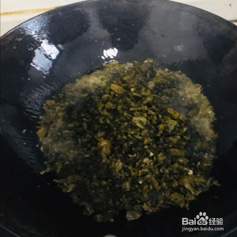 怎样做点心青团？