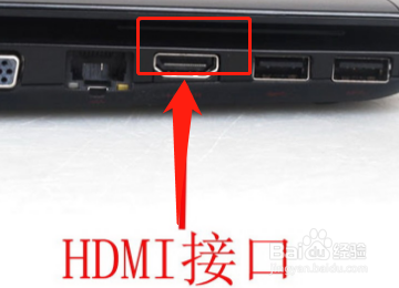 电脑hdmi连接显示器没反应