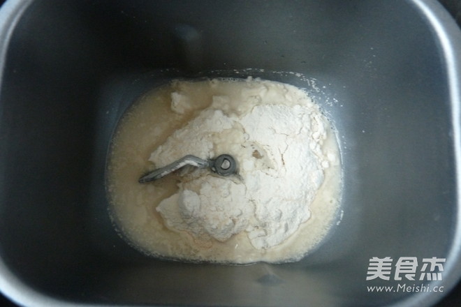 香葱菠萝包的做法