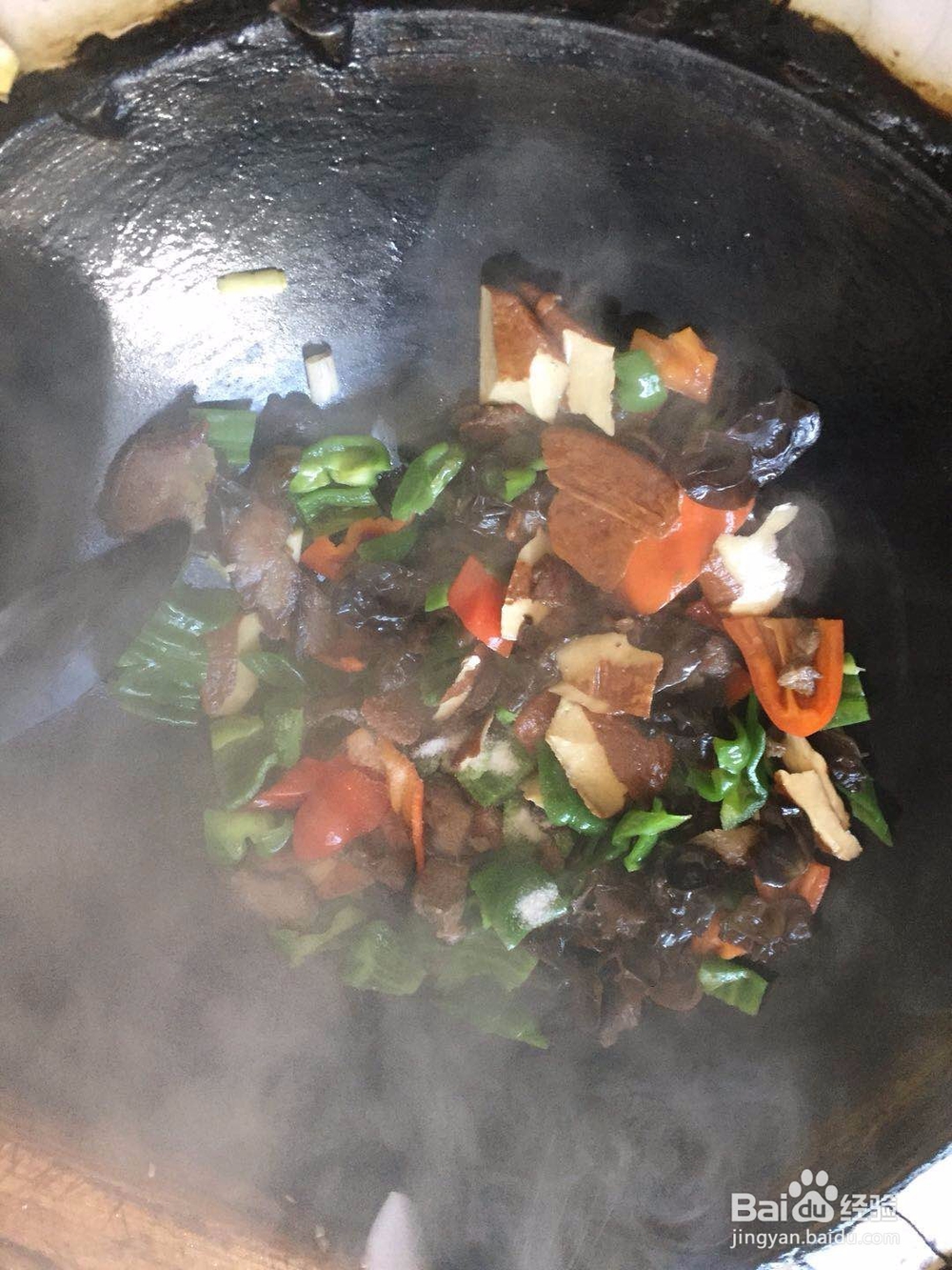 杂炒时蔬的做法哦