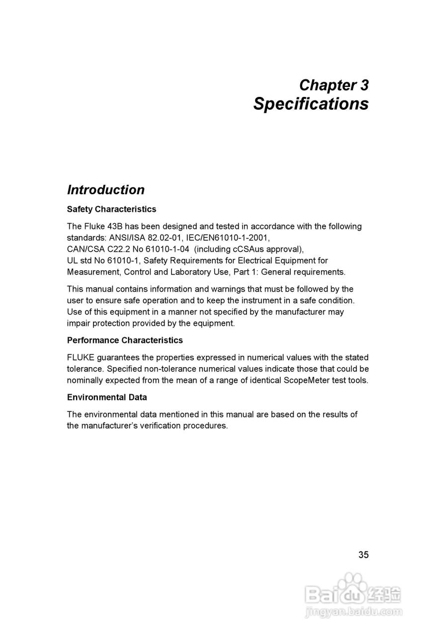 Fluke 43B 电能质量分析仪用户手册:[4]