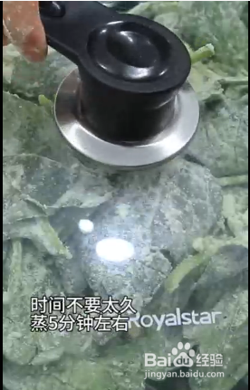 怎么做家常蒜泥蒸菠菜