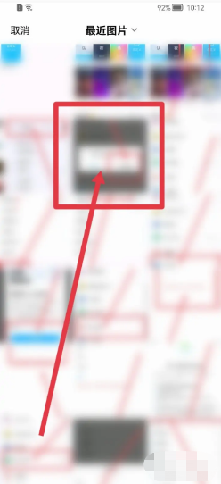 酷狗音乐App在哪里设置自定义皮肤?
