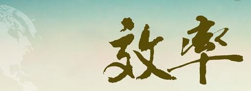 如何避免孩子熬夜