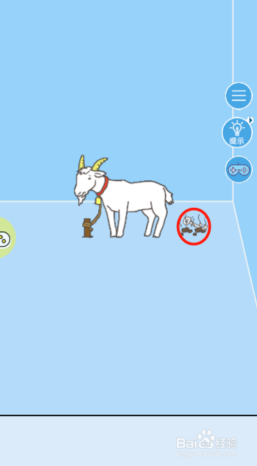 走出办公室2第六关过关攻略