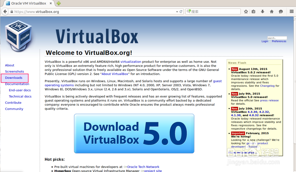 18. Ubuntu15.04系统安装Virtualbox功能扩展包