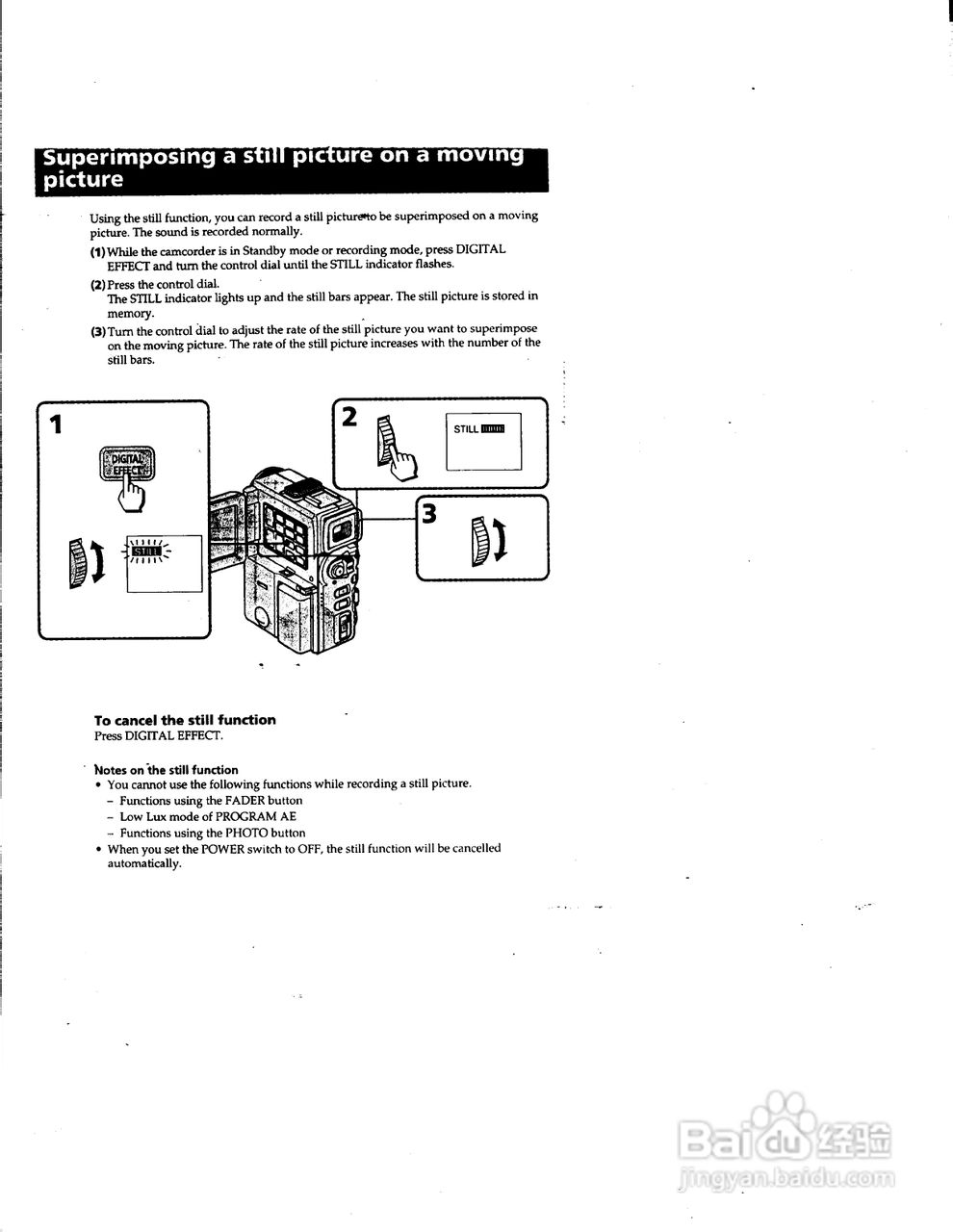 索尼DCR-PC1数码摄像机说明书:[4]