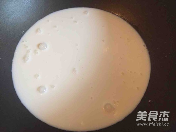 椰蓉小方块的做法