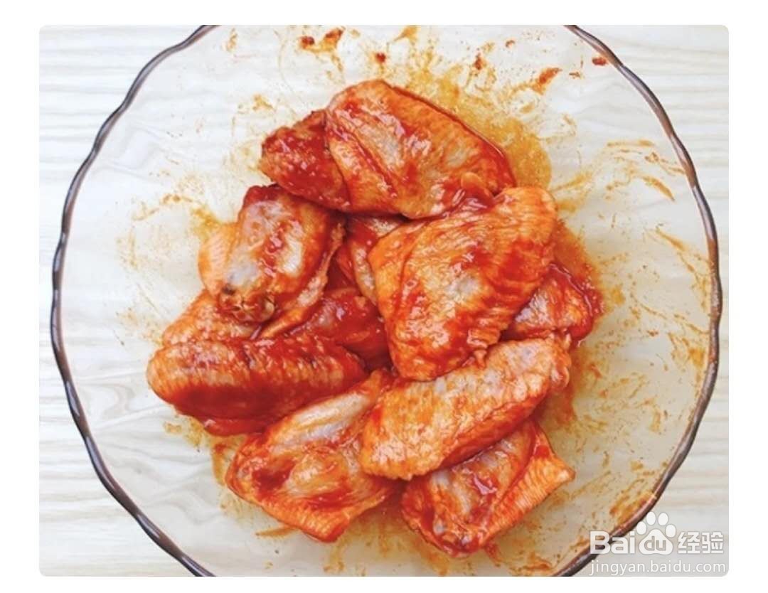 如何做奥尔良烤翅？