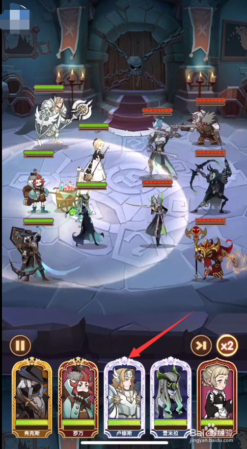 剑与远征王座之塔282层平民阵容通关攻略