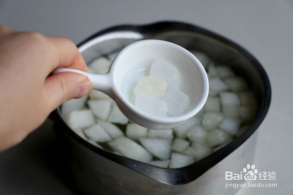 消化止咳雪梨糖水