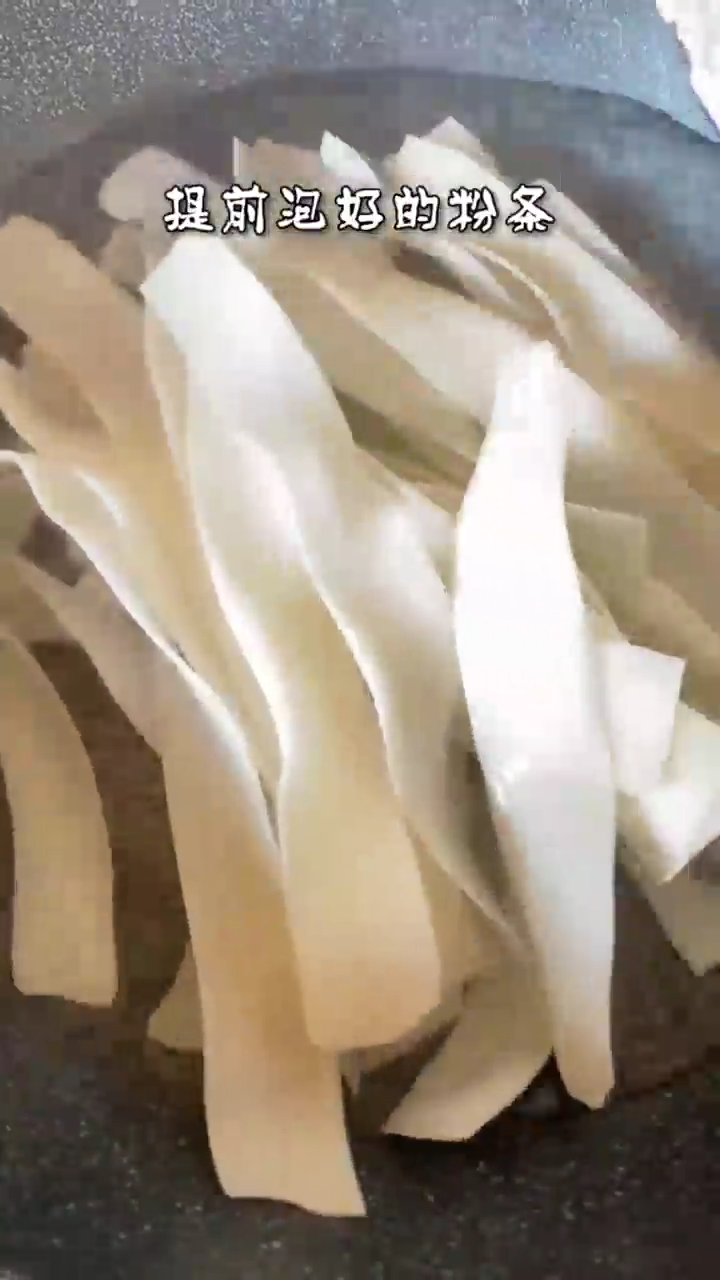 怎样做酸辣粉