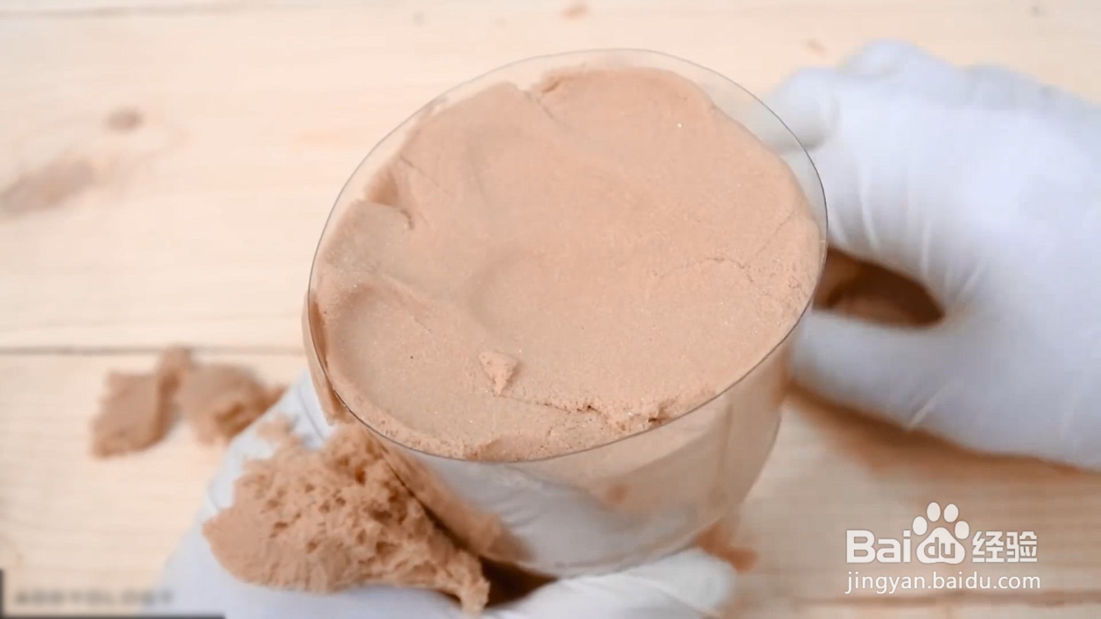 用动力沙制作可乐，真的太逼真了！