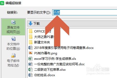 網頁上動態圖怎么保存_網頁上下載的模板怎么保存_如何保存網頁上的gif