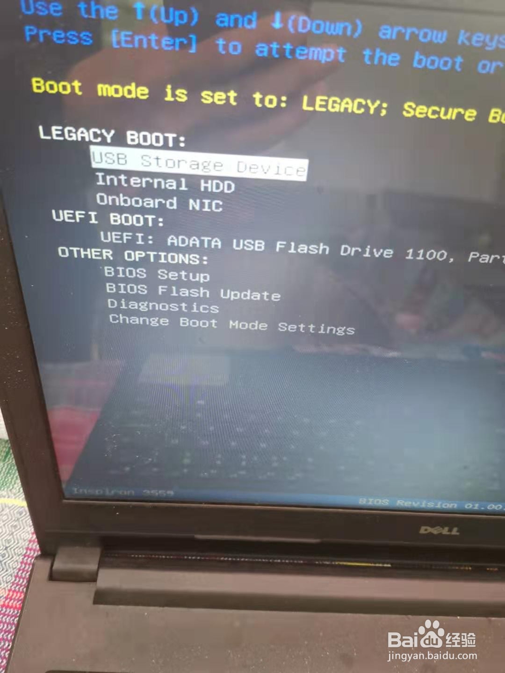 u盘win7系统重装教程
