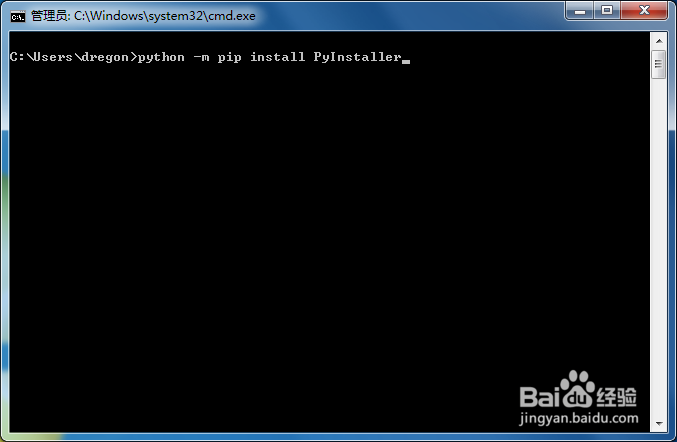 python，Pyinstaller的安装